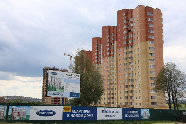 ЖК "В микрорайоне 4а" (Лыткарино) + ЮИТ Московия + novostroyrf.ru ЖК "В микрорайоне 4а" (Лыткарино)