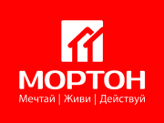 Мортон + novostroyrf.ru Мортон