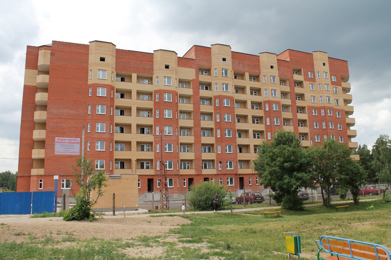 ЖК "Центральная усадьба" + ОАО ЖК "Центральная усадьба"