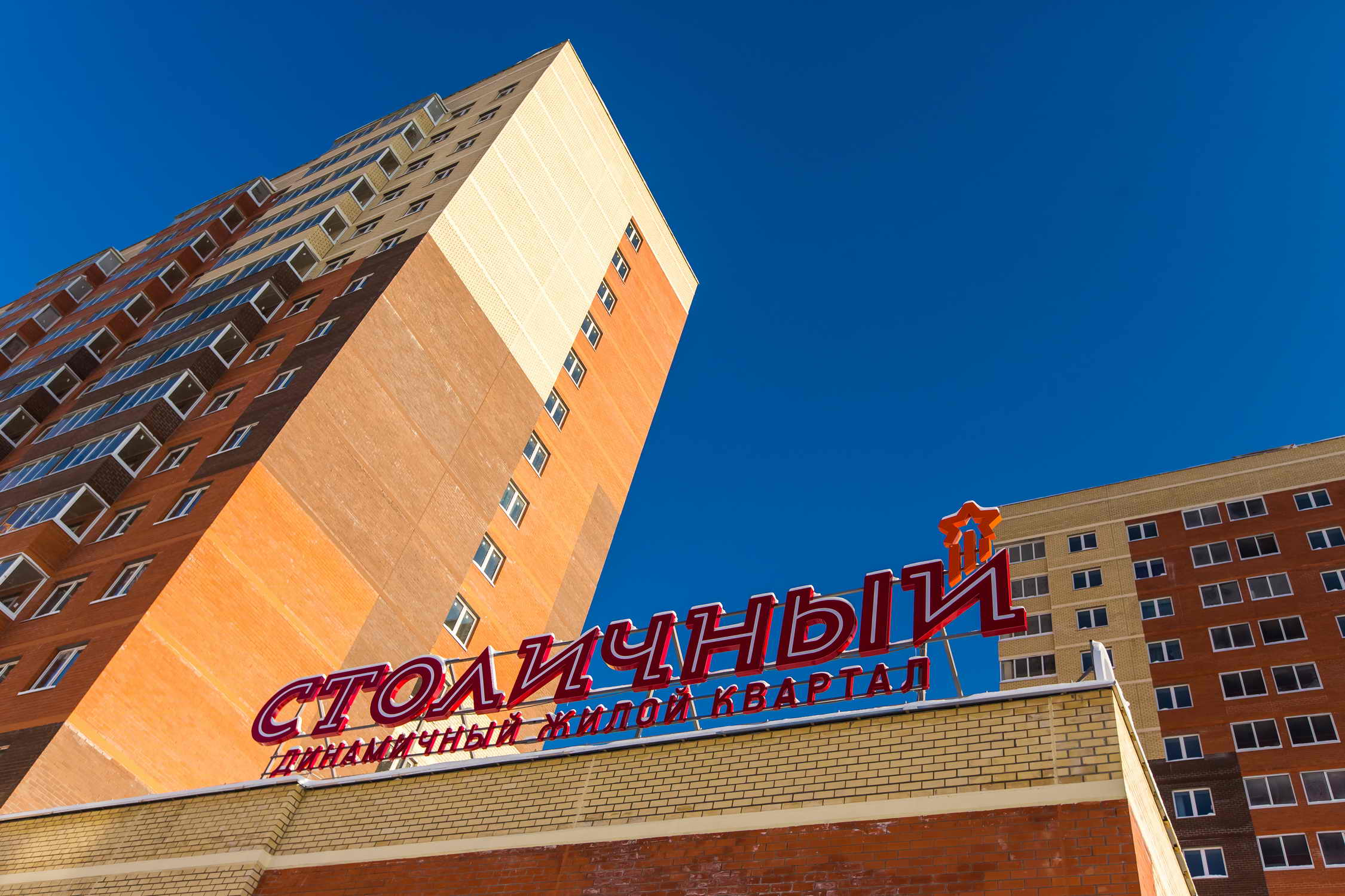 ЖК «Столичный» + Главстрой-СПб + novostroyrf.ru ЖК «Столичный»