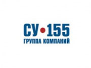 СУ-155 + novostroyrf.ru СУ-155