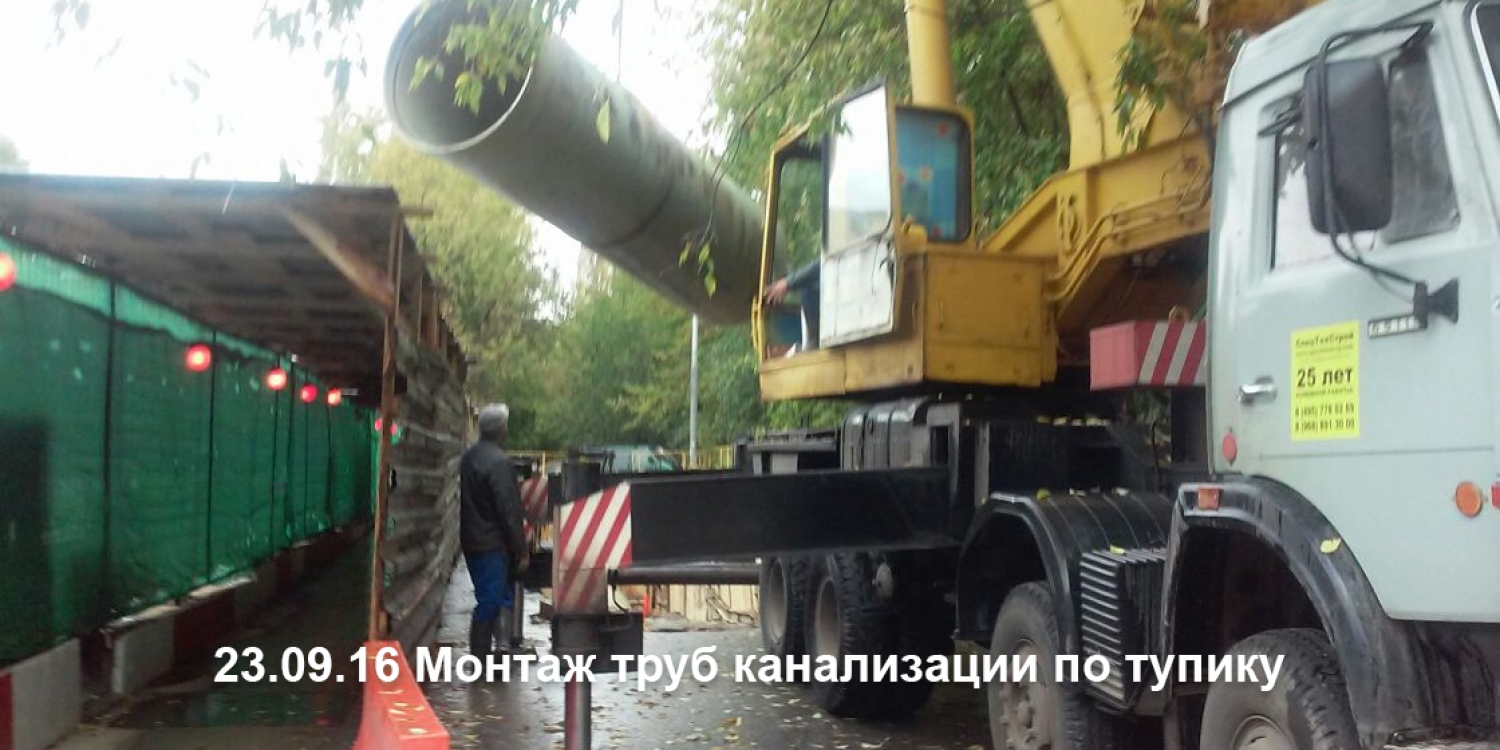 Клубный дом на Менжинского + Alvek + novostroyrf.ru Клубный дом на Менжинского