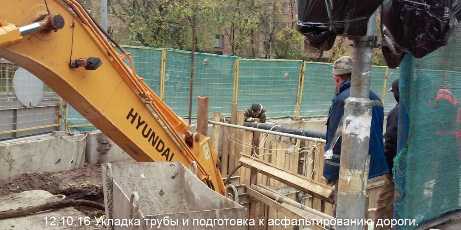 Клубный дом на Менжинского + Alvek + novostroyrf.ru Клубный дом на Менжинского