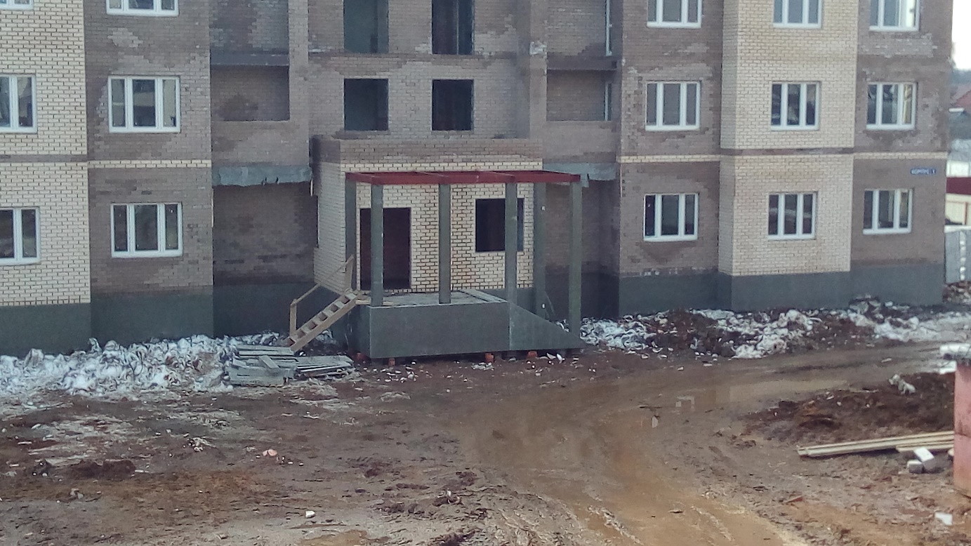 ЖК «Новое Бисерово-2» + ОблИнвестСтрой + novostroyrf.ru ЖК «Новое Бисерово-2»