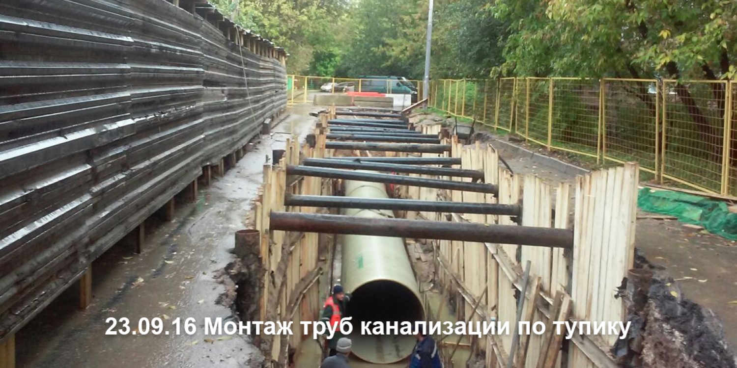 Клубный дом на Менжинского + Alvek + novostroyrf.ru Клубный дом на Менжинского