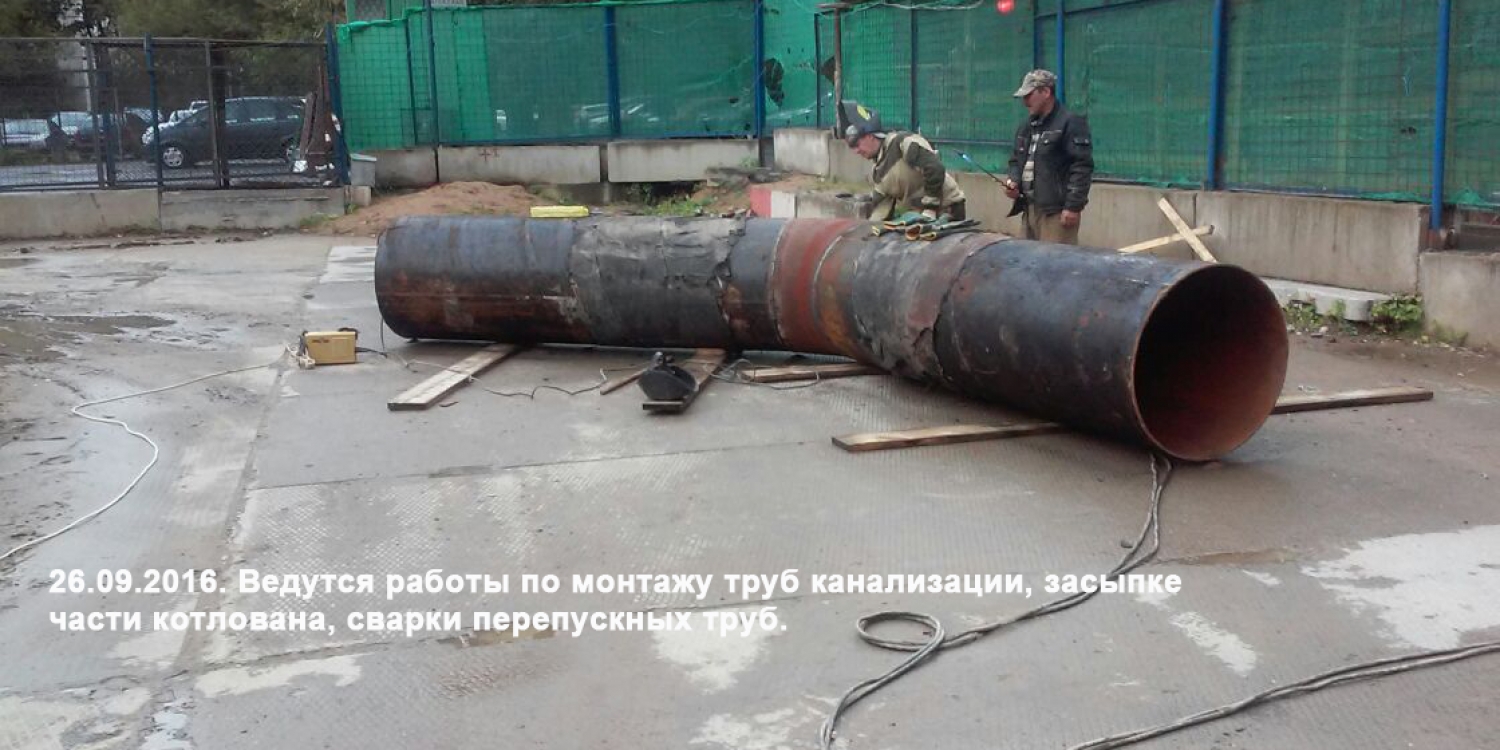 Клубный дом на Менжинского + Alvek + novostroyrf.ru Клубный дом на Менжинского